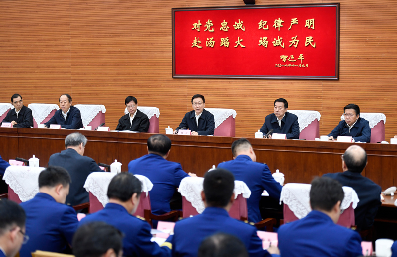 一群大屌日女人B视频韩正出席深入学习贯彻习近平总书记为国家综合性消防...